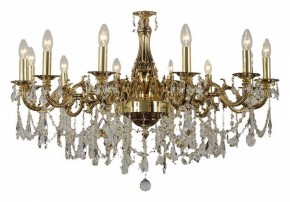 Подвесная люстра Dio D’Arte Lauria Lauria E 1.1.12.600 CG в Нижнем Тагиле - nizhniy-tagil.mebel24.online | фото