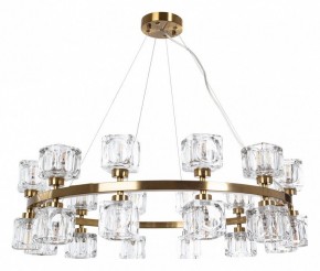 Подвесная люстра Divinare Alessandro 7205/17 LM-24 в Нижнем Тагиле - nizhniy-tagil.mebel24.online | фото 2
