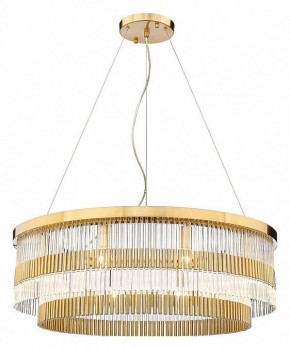 Подвесная люстра Divinare Brillante 6813/17 LM-10 в Нижнем Тагиле - nizhniy-tagil.mebel24.online | фото