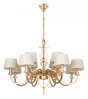 Подвесная люстра Divinare Florence 6819/19 SP-12 в Нижнем Тагиле - nizhniy-tagil.mebel24.online | фото 2