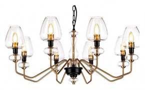 Подвесная люстра Elstead Lighting Armand DL-ARMAND8-AB в Нижнем Тагиле - nizhniy-tagil.mebel24.online | фото