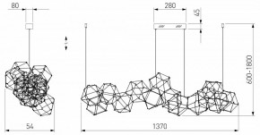 Подвесная люстра Eurosvet Uma 90368/14 черный жемчуг в Нижнем Тагиле - nizhniy-tagil.mebel24.online | фото 4