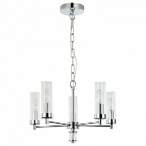 Подвесная люстра Favourite Aesthetic 2672-5P в Нижнем Тагиле - nizhniy-tagil.mebel24.online | фото 2