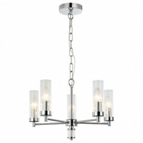 Подвесная люстра Favourite Aesthetic 2672-5P в Нижнем Тагиле - nizhniy-tagil.mebel24.online | фото 3