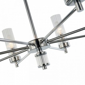 Подвесная люстра Favourite Aesthetic 2672-5P в Нижнем Тагиле - nizhniy-tagil.mebel24.online | фото 5
