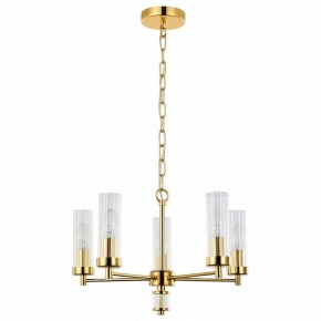 Подвесная люстра Favourite Aesthetic 2673-5P в Нижнем Тагиле - nizhniy-tagil.mebel24.online | фото 2