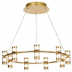 Подвесная люстра Favourite Ampullen 4323-9P в Нижнем Тагиле - nizhniy-tagil.mebel24.online | фото 2
