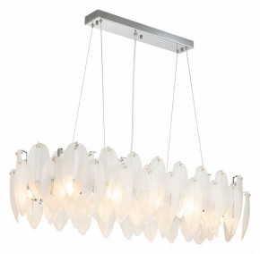 Подвесная люстра Favourite Beluta 3018-12P в Нижнем Тагиле - nizhniy-tagil.mebel24.online | фото 3