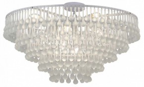 Подвесная люстра Favourite Boonden 4604-8P в Нижнем Тагиле - nizhniy-tagil.mebel24.online | фото 4