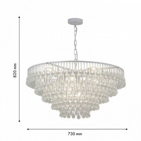 Подвесная люстра Favourite Boonden 4604-8P в Нижнем Тагиле - nizhniy-tagil.mebel24.online | фото 6