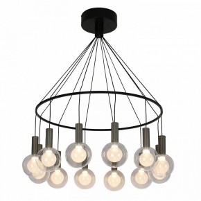 Подвесная люстра Favourite Kula 4378-12P в Нижнем Тагиле - nizhniy-tagil.mebel24.online | фото 2