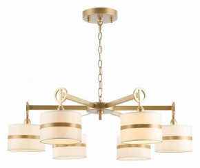 Подвесная люстра Favourite Mateo 2634-6P в Нижнем Тагиле - nizhniy-tagil.mebel24.online | фото 5