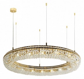 Подвесная люстра Favourite Monilibus 4015-15P в Нижнем Тагиле - nizhniy-tagil.mebel24.online | фото 3