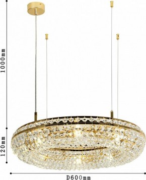 Подвесная люстра Favourite Monilibus 4015-8P в Нижнем Тагиле - nizhniy-tagil.mebel24.online | фото 4