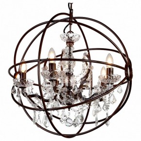 Подвесная люстра Favourite Orbit 1834-5P в Нижнем Тагиле - nizhniy-tagil.mebel24.online | фото 2