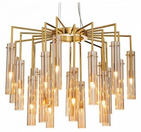 Подвесная люстра Favourite Orgel 4500-21P в Нижнем Тагиле - nizhniy-tagil.mebel24.online | фото