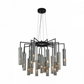 Подвесная люстра Favourite Orgel 4501-21P в Нижнем Тагиле - nizhniy-tagil.mebel24.online | фото 2