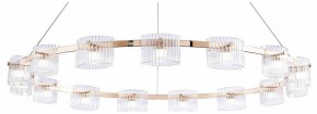 Подвесная люстра Favourite Ori 4248-15P в Нижнем Тагиле - nizhniy-tagil.mebel24.online | фото
