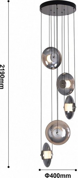 Подвесная люстра Favourite Rulle 4373-5P в Нижнем Тагиле - nizhniy-tagil.mebel24.online | фото 5