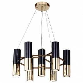 Подвесная люстра Favourite Ultra 1600-7P в Нижнем Тагиле - nizhniy-tagil.mebel24.online | фото 2