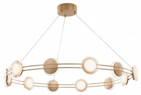 Подвесная люстра Favourite Yo-yo 4334-12P в Нижнем Тагиле - nizhniy-tagil.mebel24.online | фото 2