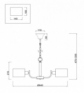 Подвесная люстра Freya Anita FR5012PL-05CH в Нижнем Тагиле - nizhniy-tagil.mebel24.online | фото 4