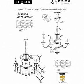 Подвесная люстра iLamp Diamond 6071-8 CR+CL в Нижнем Тагиле - nizhniy-tagil.mebel24.online | фото 2