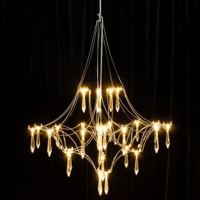 Подвесная люстра Kink Light Галанта 07881-60,02(21) в Нижнем Тагиле - nizhniy-tagil.mebel24.online | фото