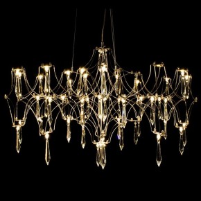 Подвесная люстра Kink Light Галанта 07882-63,33(21) в Нижнем Тагиле - nizhniy-tagil.mebel24.online | фото