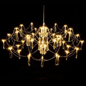 Подвесная люстра Kink Light Галанта 07889-80,33(21) в Нижнем Тагиле - nizhniy-tagil.mebel24.online | фото