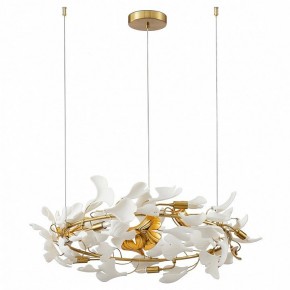 Подвесная люстра Kink Light Сири 07868-70,36 в Нижнем Тагиле - nizhniy-tagil.mebel24.online | фото 2