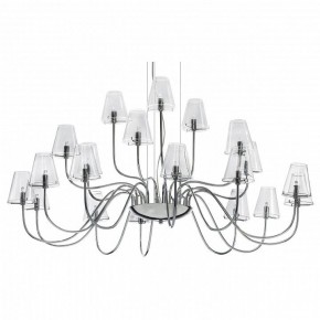 Подвесная люстра Lightstar Diafano 758214 в Нижнем Тагиле - nizhniy-tagil.mebel24.online | фото
