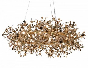 Подвесная люстра Lightstar Extra 721382 в Нижнем Тагиле - nizhniy-tagil.mebel24.online | фото