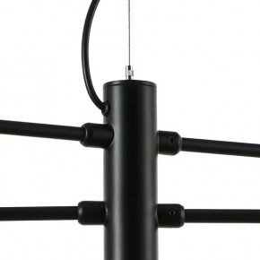 Подвесная люстра Lightstar Ragno 733127 в Нижнем Тагиле - nizhniy-tagil.mebel24.online | фото 4