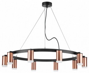 Подвесная люстра Lightstar Rullo LR0203000 в Нижнем Тагиле - nizhniy-tagil.mebel24.online | фото 2