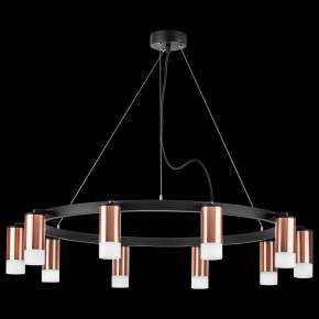 Подвесная люстра Lightstar Rullo LR0203001 в Нижнем Тагиле - nizhniy-tagil.mebel24.online | фото 3