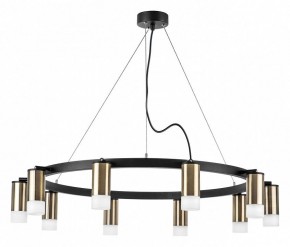 Подвесная люстра Lightstar Rullo LR0203101 в Нижнем Тагиле - nizhniy-tagil.mebel24.online | фото 2