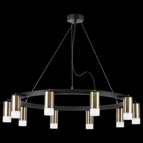 Подвесная люстра Lightstar Rullo LR0203101 в Нижнем Тагиле - nizhniy-tagil.mebel24.online | фото 3