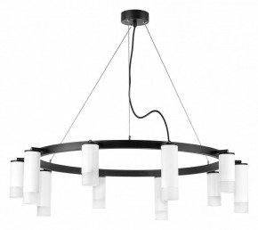 Подвесная люстра Lightstar Rullo LR0203658651 в Нижнем Тагиле - nizhniy-tagil.mebel24.online | фото 2