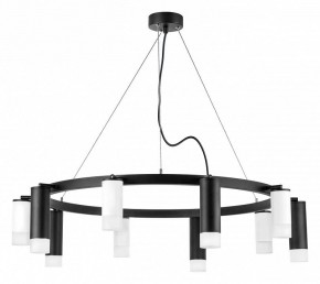 Подвесная люстра Lightstar Rullo LR0203658751 в Нижнем Тагиле - nizhniy-tagil.mebel24.online | фото 2