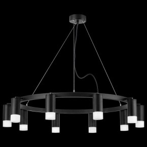 Подвесная люстра Lightstar Rullo LR0203701 в Нижнем Тагиле - nizhniy-tagil.mebel24.online | фото 3