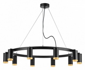 Подвесная люстра Lightstar Rullo LR02037040 в Нижнем Тагиле - nizhniy-tagil.mebel24.online | фото 2