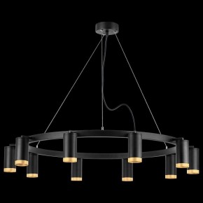 Подвесная люстра Lightstar Rullo LR02037040 в Нижнем Тагиле - nizhniy-tagil.mebel24.online | фото 3