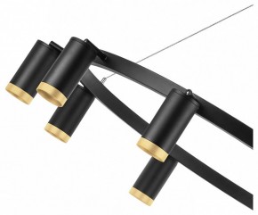 Подвесная люстра Lightstar Rullo LR02037040 в Нижнем Тагиле - nizhniy-tagil.mebel24.online | фото 5