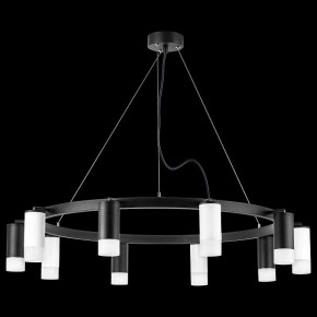 Подвесная люстра Lightstar Rullo LR0203753651 в Нижнем Тагиле - nizhniy-tagil.mebel24.online | фото 3