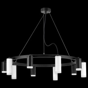 Подвесная люстра Lightstar Rullo LR0203758650 в Нижнем Тагиле - nizhniy-tagil.mebel24.online | фото 3