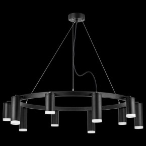 Подвесная люстра Lightstar Rullo LR0203758750 в Нижнем Тагиле - nizhniy-tagil.mebel24.online | фото 3