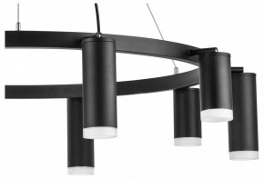 Подвесная люстра Lightstar Rullo LR0203758750 в Нижнем Тагиле - nizhniy-tagil.mebel24.online | фото 5