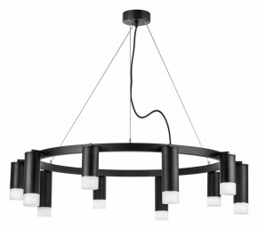 Подвесная люстра Lightstar Rullo LR0203758751 в Нижнем Тагиле - nizhniy-tagil.mebel24.online | фото 2