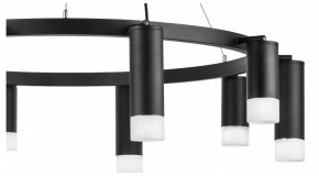Подвесная люстра Lightstar Rullo LR0203758751 в Нижнем Тагиле - nizhniy-tagil.mebel24.online | фото 5